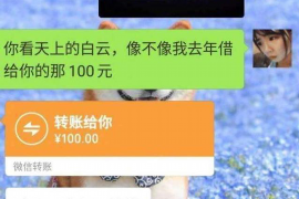 金沙讨债公司成功追回消防工程公司欠款108万成功案例